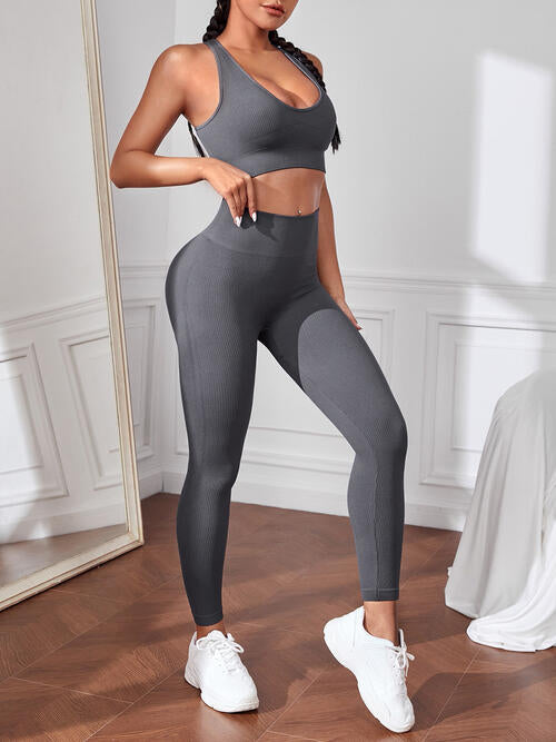Check Me Out Sport Tank and Leggings Set